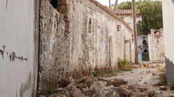 σεισμόπληκτοι