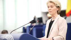 Ουρσουλα φον ντερ Λάιεν