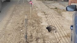 Λακκούβα, Δρόμος, Κρουσώνας