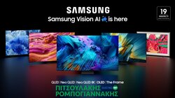 Samsung, Ρομπογιαννάκης 