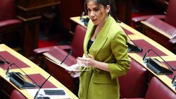 Ελένη Βατσινά