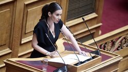 Ελένη Βατσινά