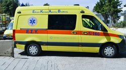 ασθενοφόρο