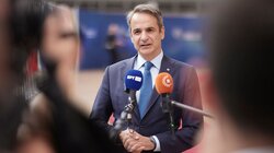 Μητσοτάκης Σύνοδος Κορυφής