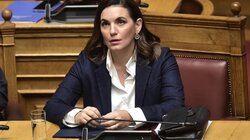 Όλγα Κεφαλογιάννη