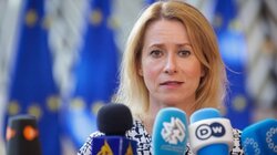 Κάγια Κάλας