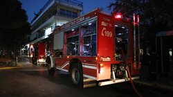 πυροσβεστική