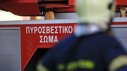 Πυροσβεστικό Όχημα