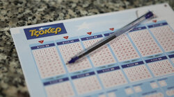 Τζόκερ κλήρωση