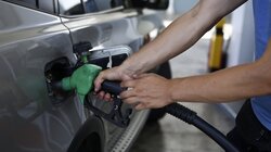 Πρατήριο καυσίμων