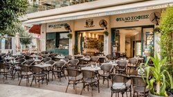 Φυλλοσοφίες