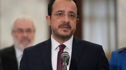 Νικος Χριστοδουλίδης