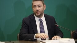 Νίκος Ανδρουλάκης