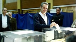mitsotakis