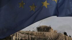 Ελληνική Οικονομία - Ευρώπη