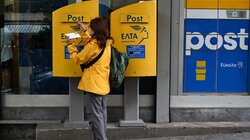 ΕΛΤΑ, Καταστήματα