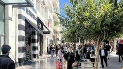 Κέντρο, Αγορά