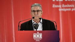 Δημήτρης Κουτσούμπας