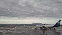 aerodromio irakleiou.a.