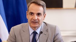 mitsotakis
