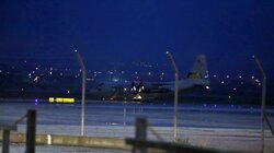 Επαναπατρισμό