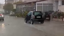 Αγία Βαρβάρα