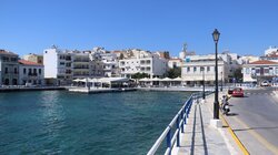 Άγιος Νικόλαος