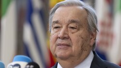 Αντόνιο Γκουτέρες