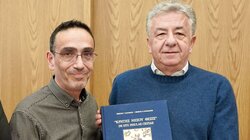 Κέρδισε το φλουρί… και μια συλλεκτική έκδοση ο Δημήτρης Βρύσαλης!