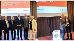 Ασφαλιστικοί Διαμεσολαβητές Χανίων