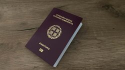 Διαβατήριο