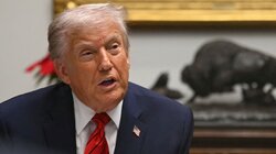 Ντόναλντ Τραμπ