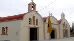 εκκλησάκι-Αγίου Αντωνίου Φυλακές Αλικαρνασσού