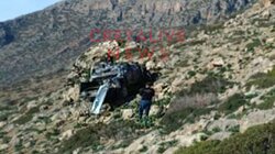 Εκτροπή ΙΧ, Καπετανιανά