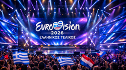 eurovision