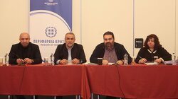 Ευλογιά προβάτων, Σύσκεψη