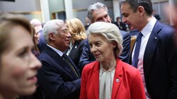 Ευρωπαϊκό Συμβούλιο