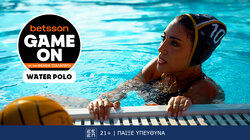 Game On: Η νέα εκπομπή της Betsson με την Φελίσια Τσαλαπάτη