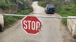 ιρλανδικές διαβάσεις