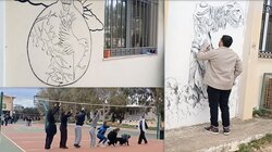 kallitehniko sholeio, katalipsi