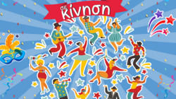 Σούδα-Καρναβάλι