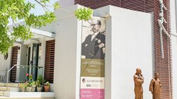 Μουσείο Ν. Καζαντζάκης