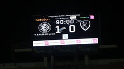 ΟΦΗ-Παναιτωλικός 1-0: Τα highlights της νίκης του ΟΦΗ
