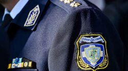 αστυνομικος αξιωματικος