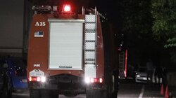 πυροσβεστικό