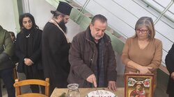 Την Πρωτοχρονιάτικη πίτα του έκοψε το ΚΑΠΗ Καστελλίου