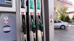 Πρατήριο Υγρών Καυσίμων