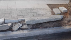 πεζοδρομιο