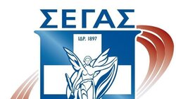 ΕΑΣ ΣΕΓΑΣ ΚΡΗΤΗΣ