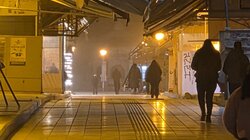 σκόνη ηρακλειο